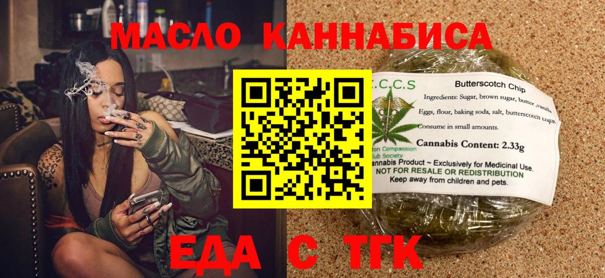 МЕФ Казань