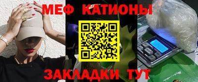 МДПВ Гусев