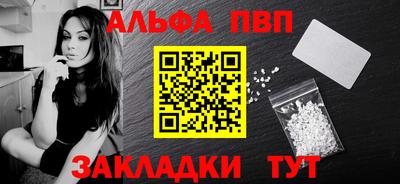 кокс Гусиноозёрск
