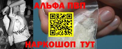 кокс Гусиноозёрск
