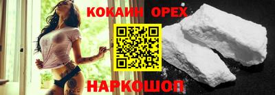 МДПВ Гусев
