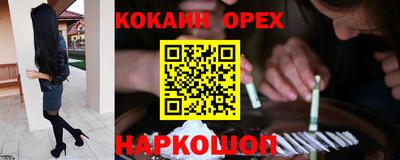 а пвп мука Гусь-Хрустальный