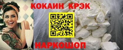 дистиллят марихуана Гатчина