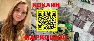 бутик Гагарин