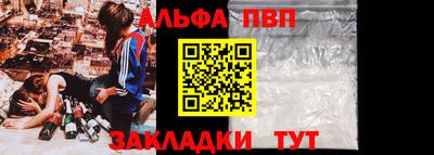 дистиллят марихуана Гатчина