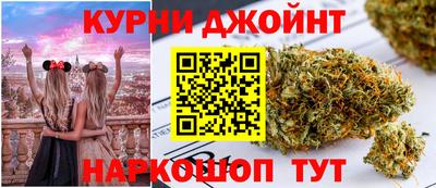 а пвп мука Гусь-Хрустальный