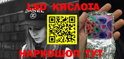 кокс Гусиноозёрск