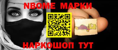 а пвп мука Гусь-Хрустальный
