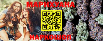 а пвп мука Гусь-Хрустальный