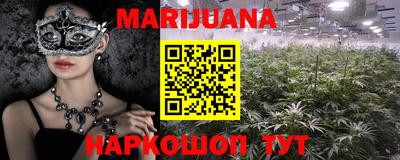 бутик Гагарин
