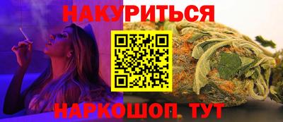 бутик Гагарин