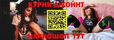 а пвп мука Гусь-Хрустальный