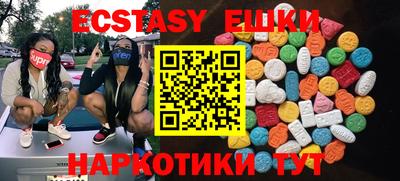 МДПВ Гусев