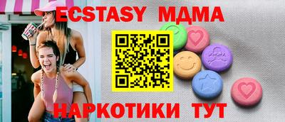 бутик Гагарин