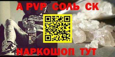 кокс Гусиноозёрск