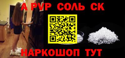 МДПВ Гусев