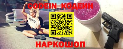 а пвп мука Гусь-Хрустальный