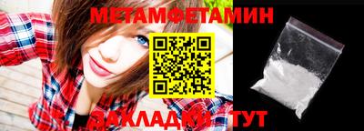 МДПВ Гусев