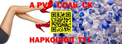 кокс Гусиноозёрск
