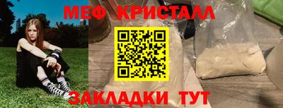 кокс Гусиноозёрск