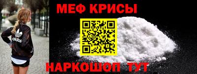 кокс Гусиноозёрск