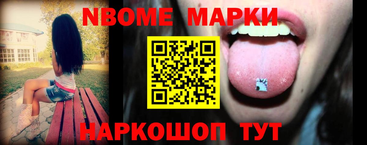 Лсд 25 экстази ecstasy Казань